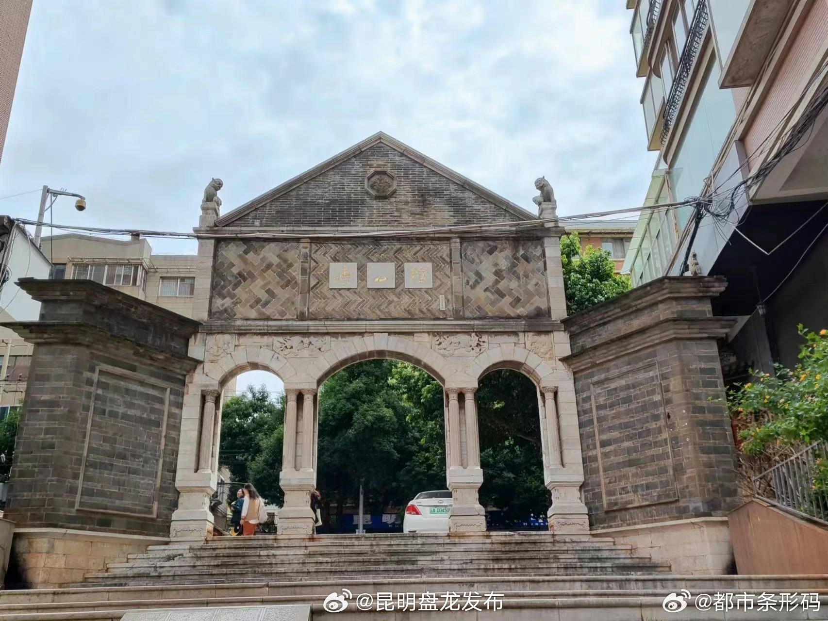 昆明盘龙发布