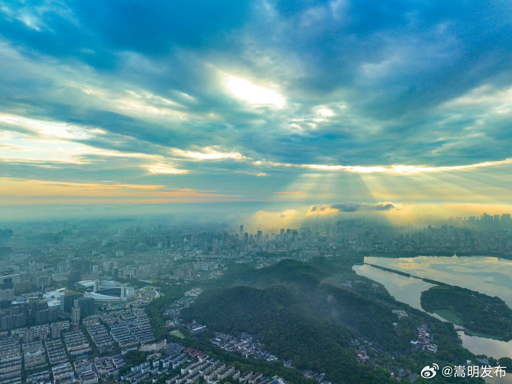 嵩明发布