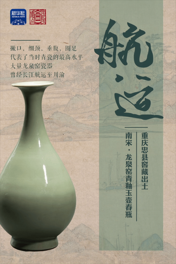 嵩明发布