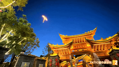 昆明信息港/cnkmxxg