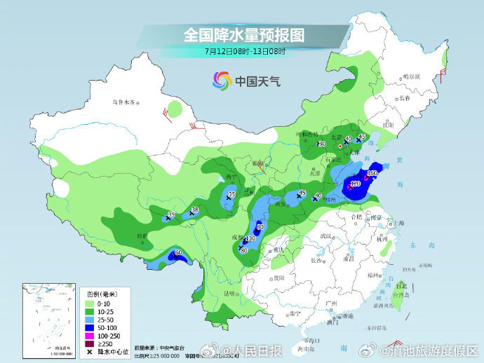 滇池旅游度假区