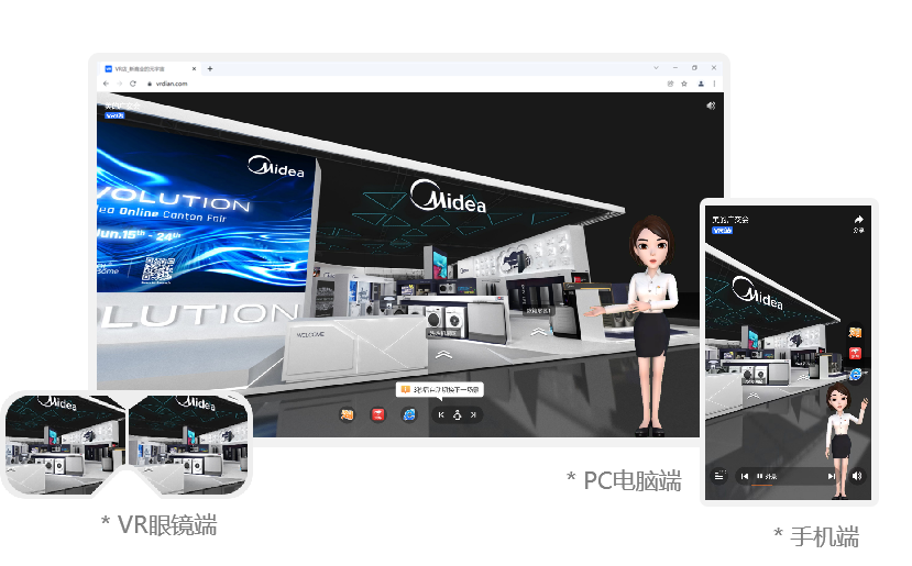 云南广播电视台微信