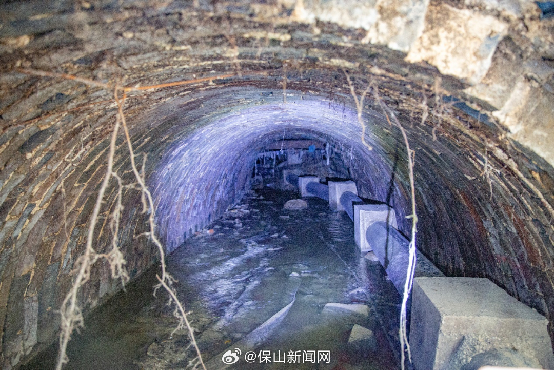 保山新闻网