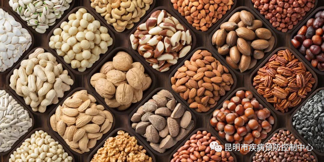 美味又健康的零食——坚果