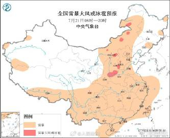 呈贡发布