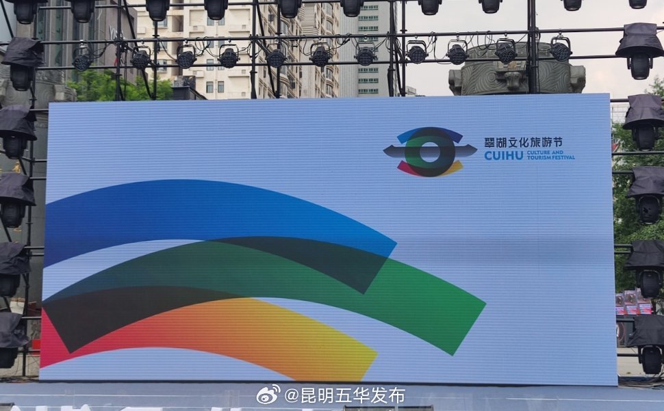 logo标识发布