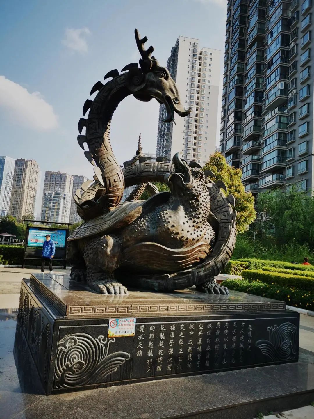 昆明西山发布