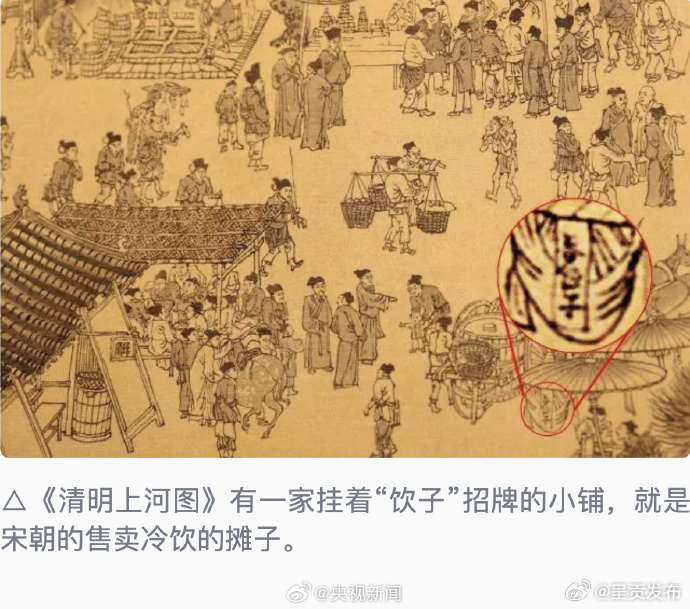 呈贡发布