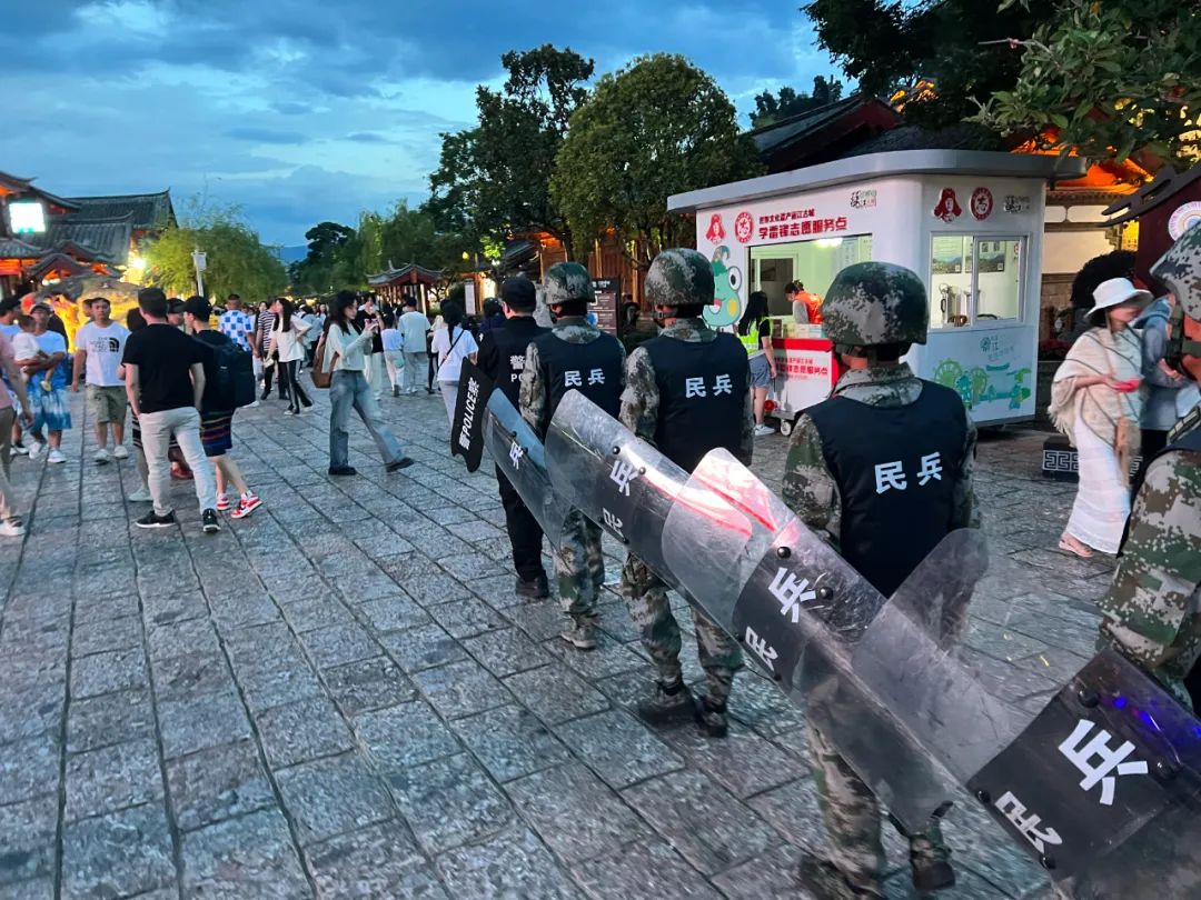 云南丽江警方
