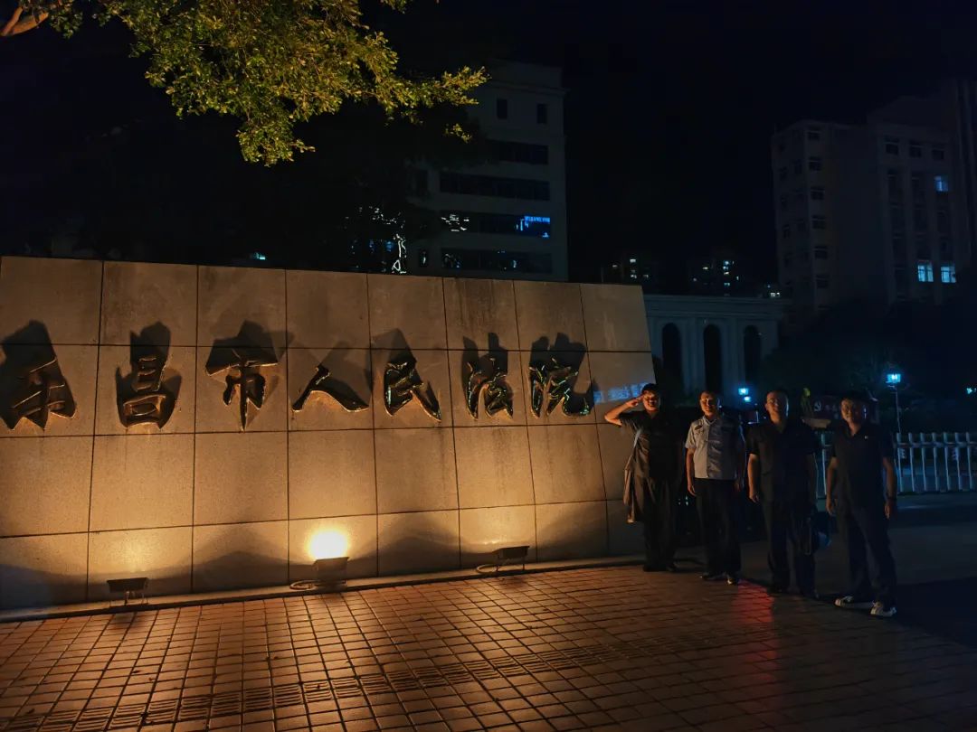 昆明市呈贡区人民法院