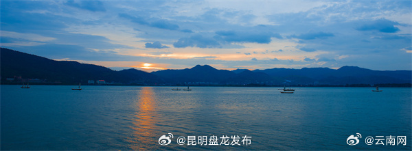 昆明盘龙发布