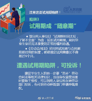 云南发布
