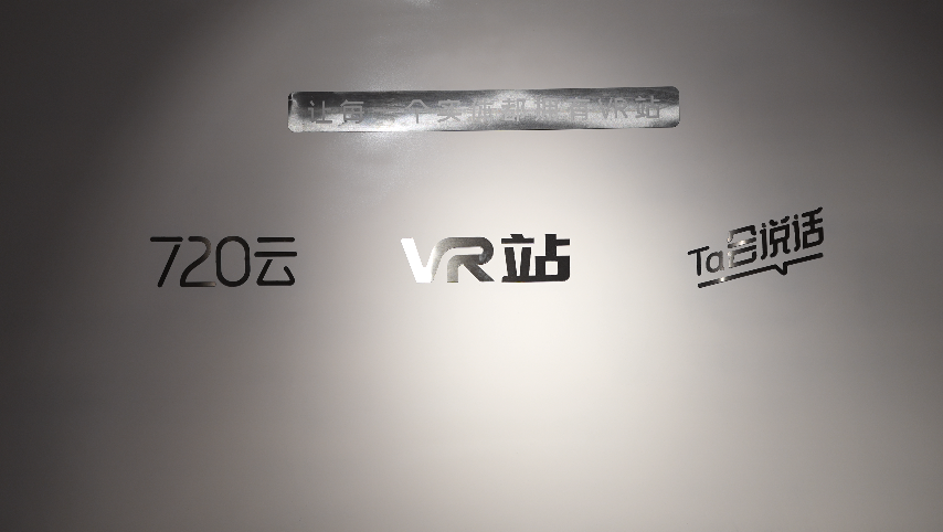 云南广播电视台微信