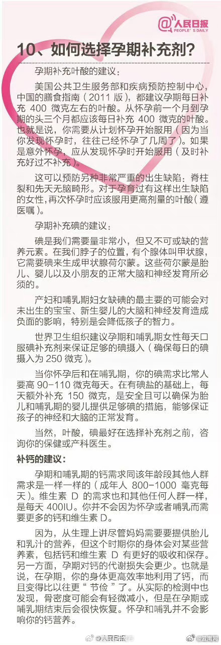 昆明五华发布