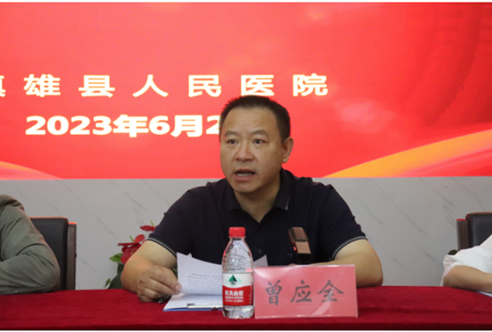 云南省传染病医院