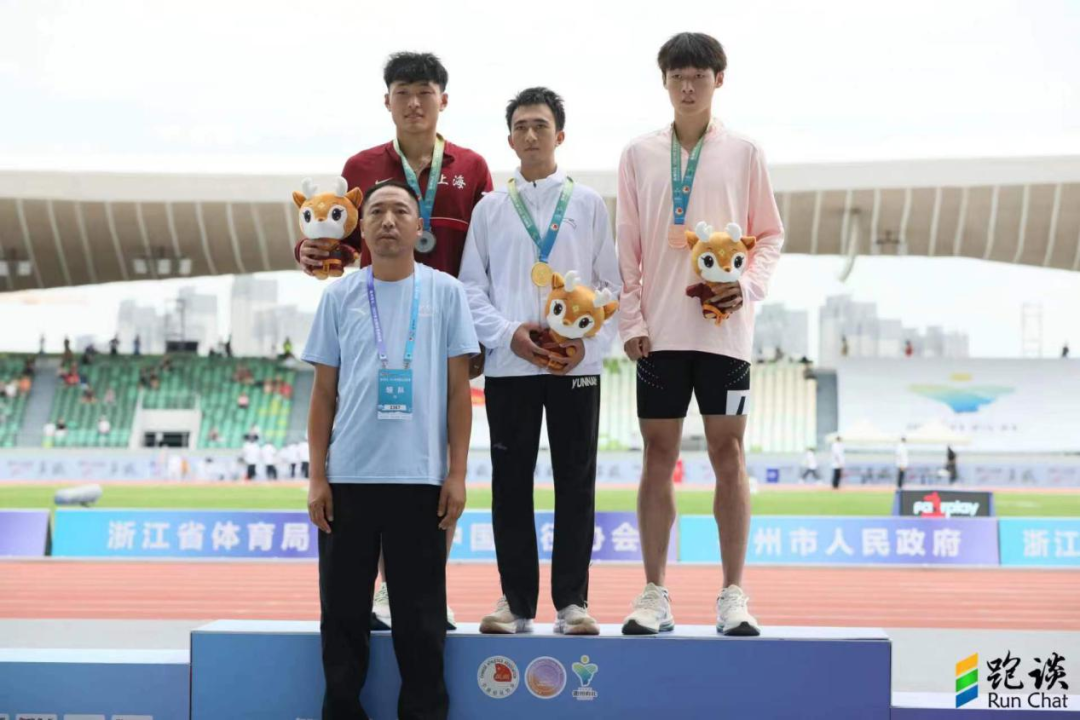 保山新闻网