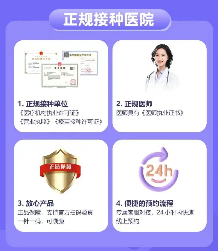 918云南交通台