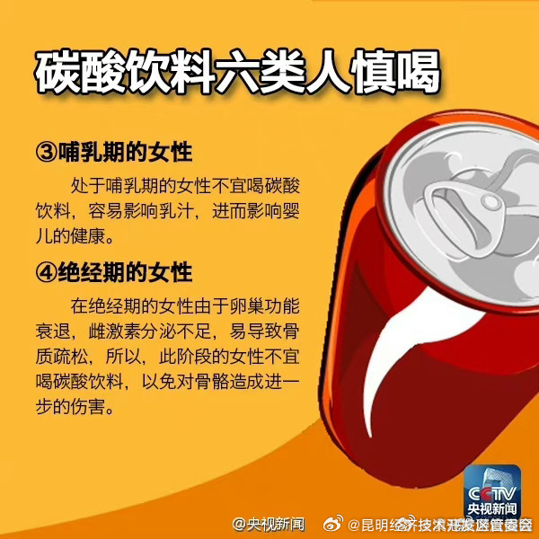 昆明经济技术开发区管委会