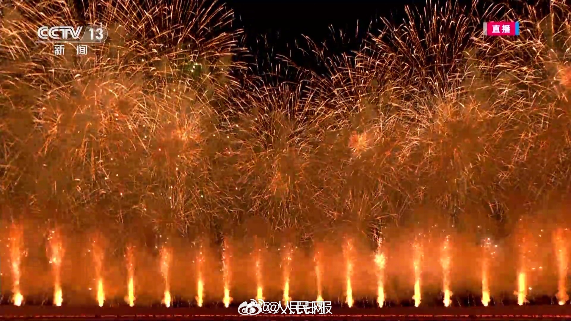 人民网