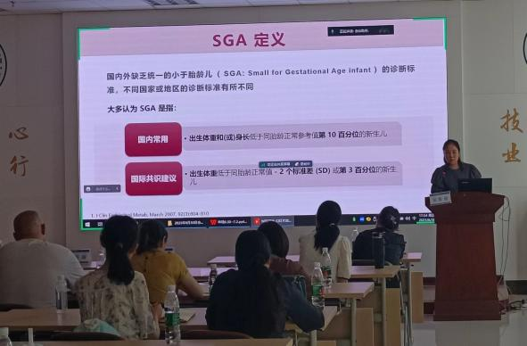 云南省文山州人民医院