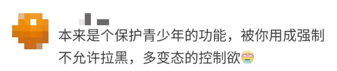 云南广播电视台微信