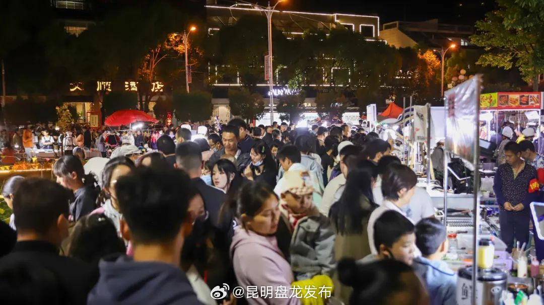 昆明盘龙发布