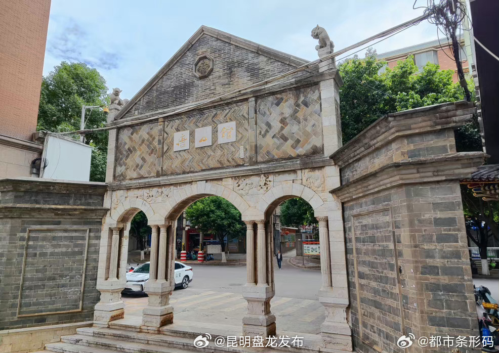 昆明盘龙发布