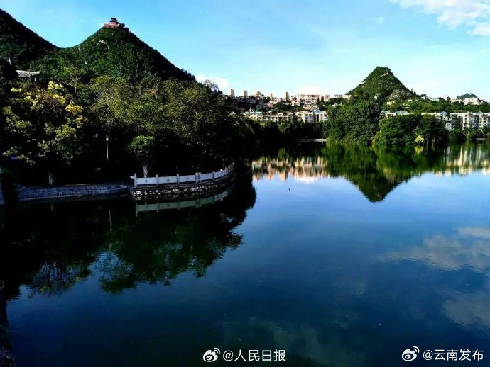 云南发布