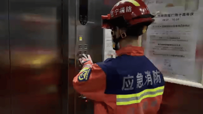 嵩明发布