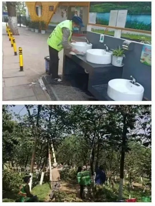 昆明动物园