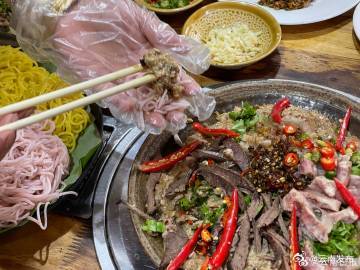 云南发布