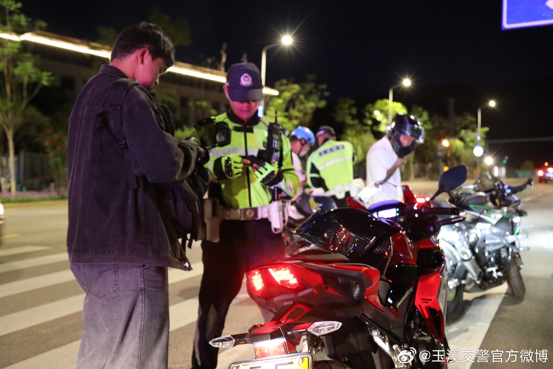 玉溪交警官方