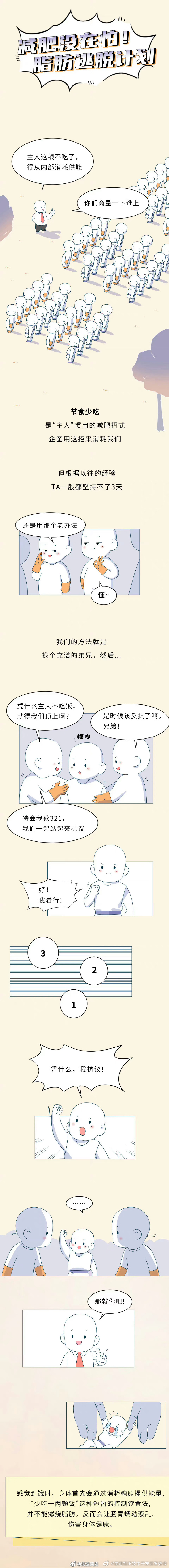 昆明经济技术开发区管委会
