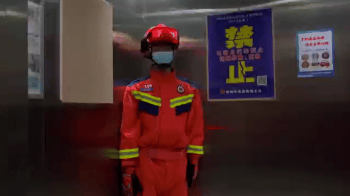 嵩明发布