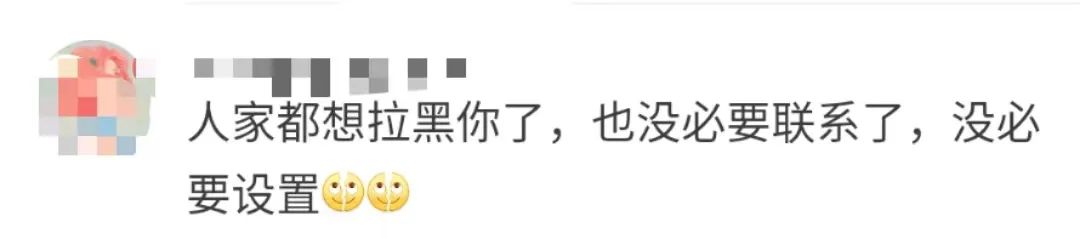 云南广播电视台微信