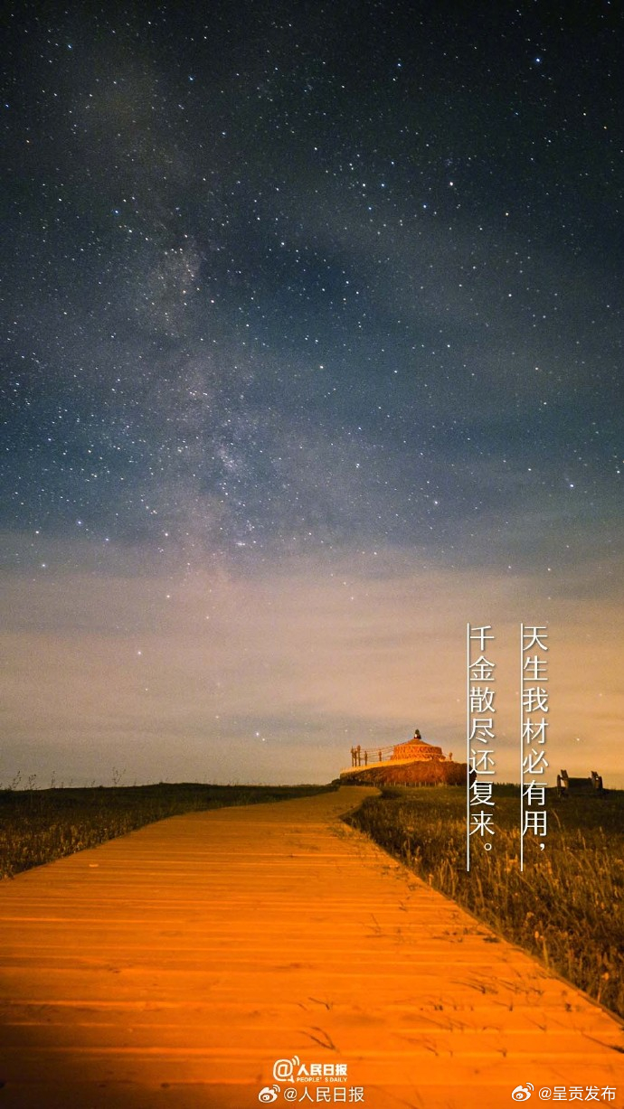 呈贡发布