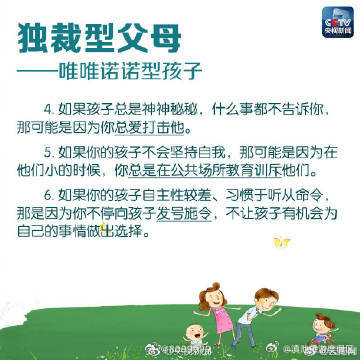 滇池旅游度假区