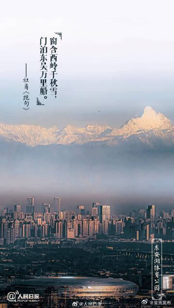 呈贡发布