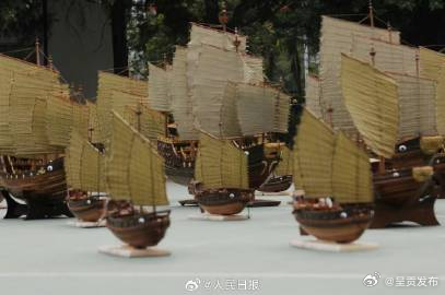 呈贡发布