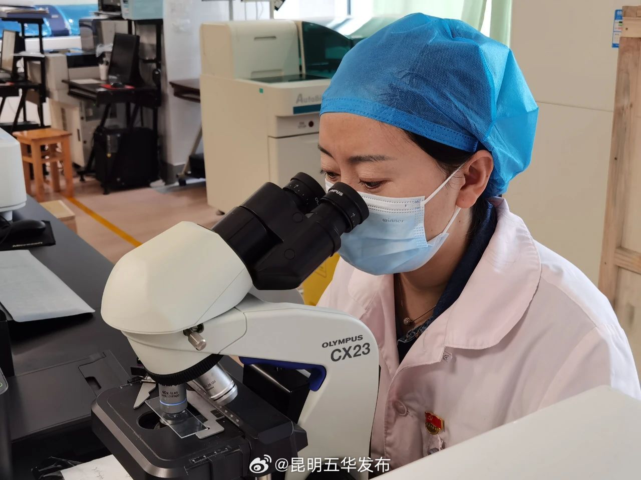 昆明五华发布