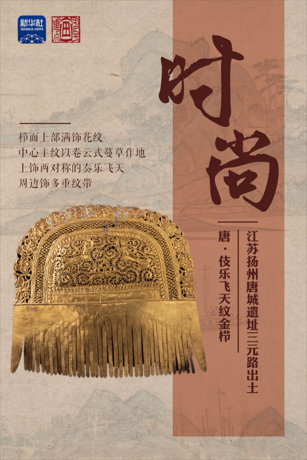 嵩明发布