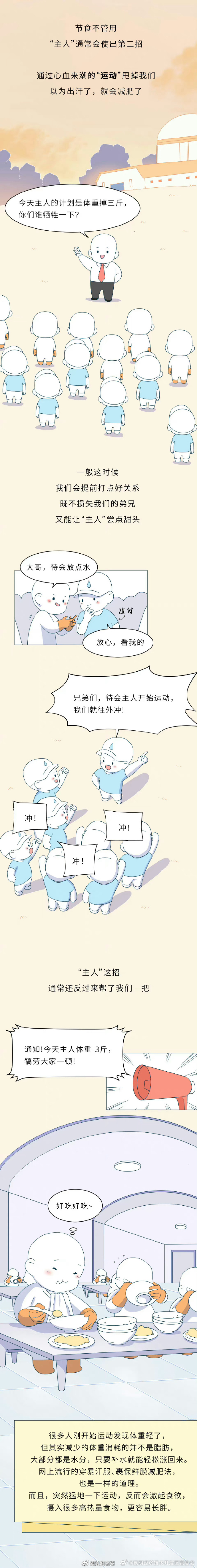 昆明经济技术开发区管委会