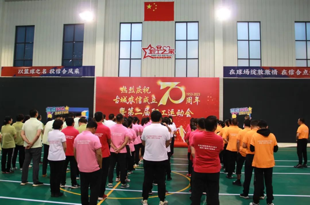 丽江日报