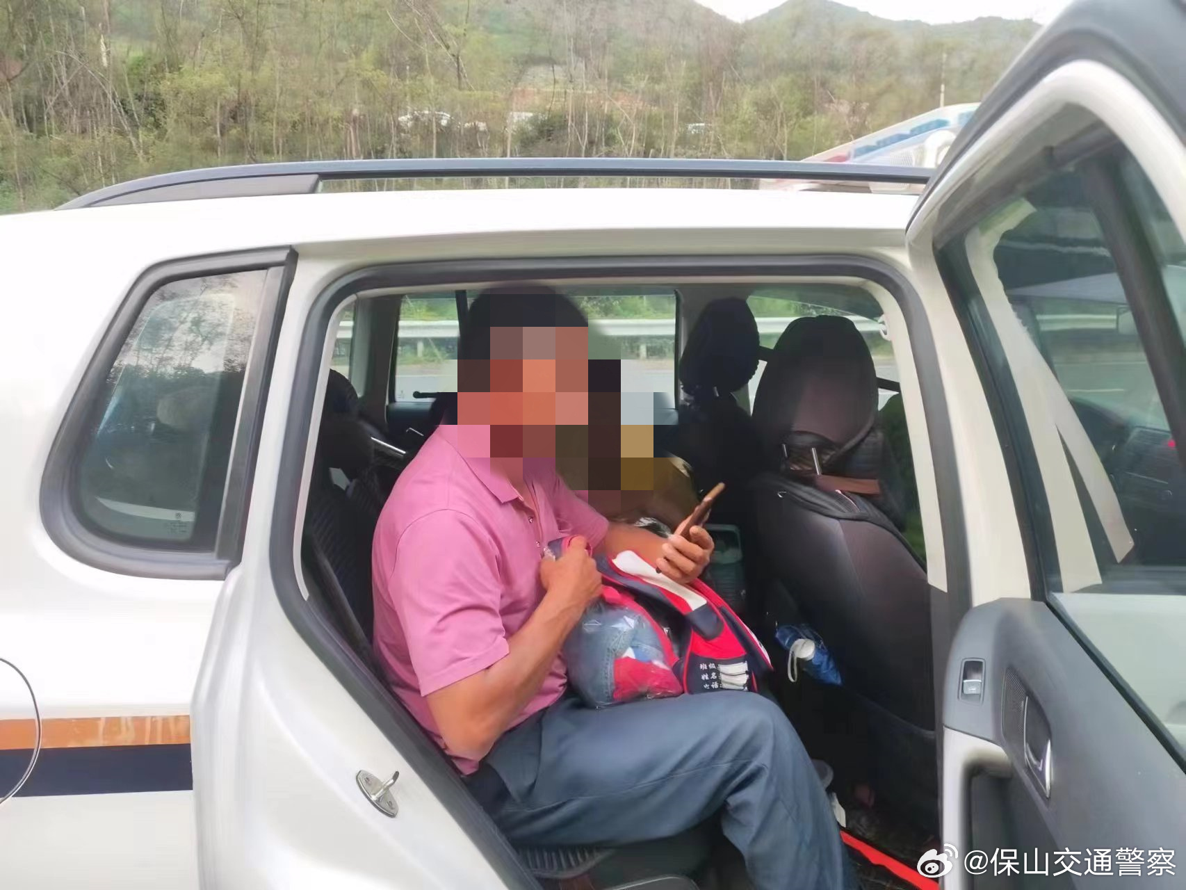 保山交通警察