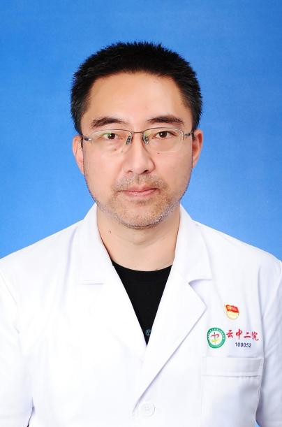 云南中医药大学第二附属医院