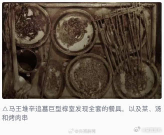 呈贡发布