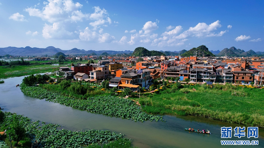 云南省文化和旅游厅