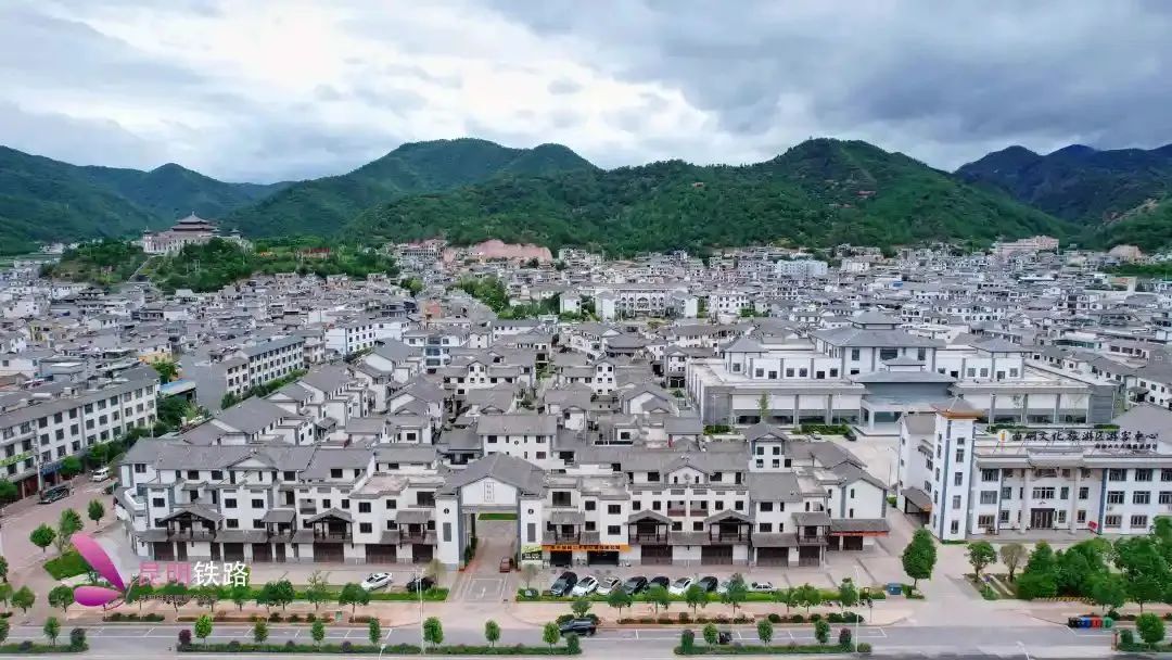 昆明铁路