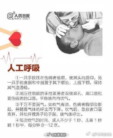 云南曲靖交警