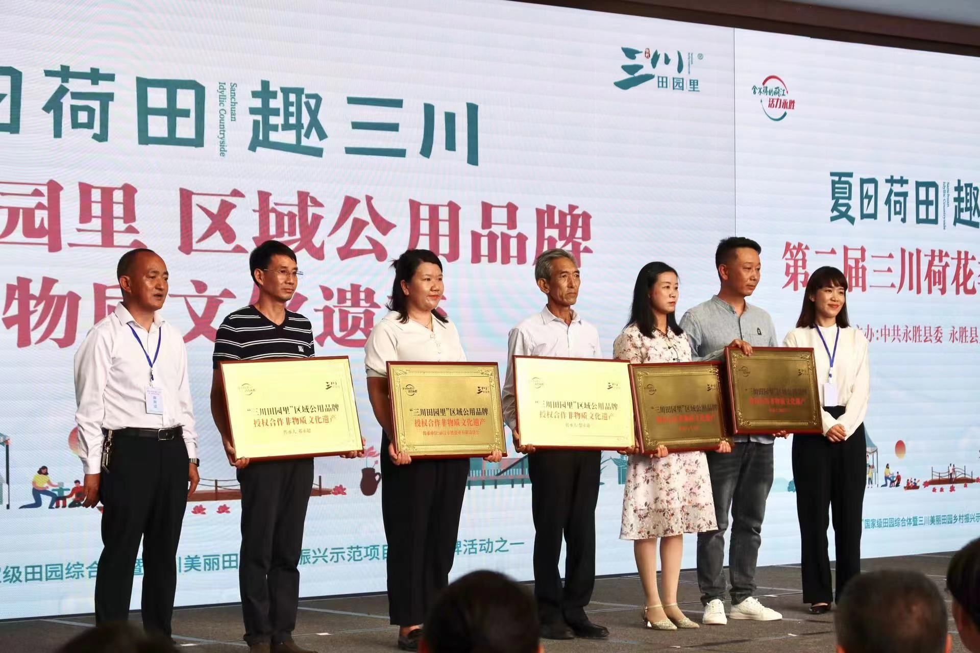 云南省文化和旅游厅